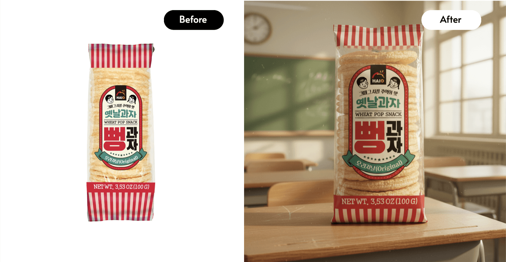 AI food photography before and after of rice cake snack in a classroom