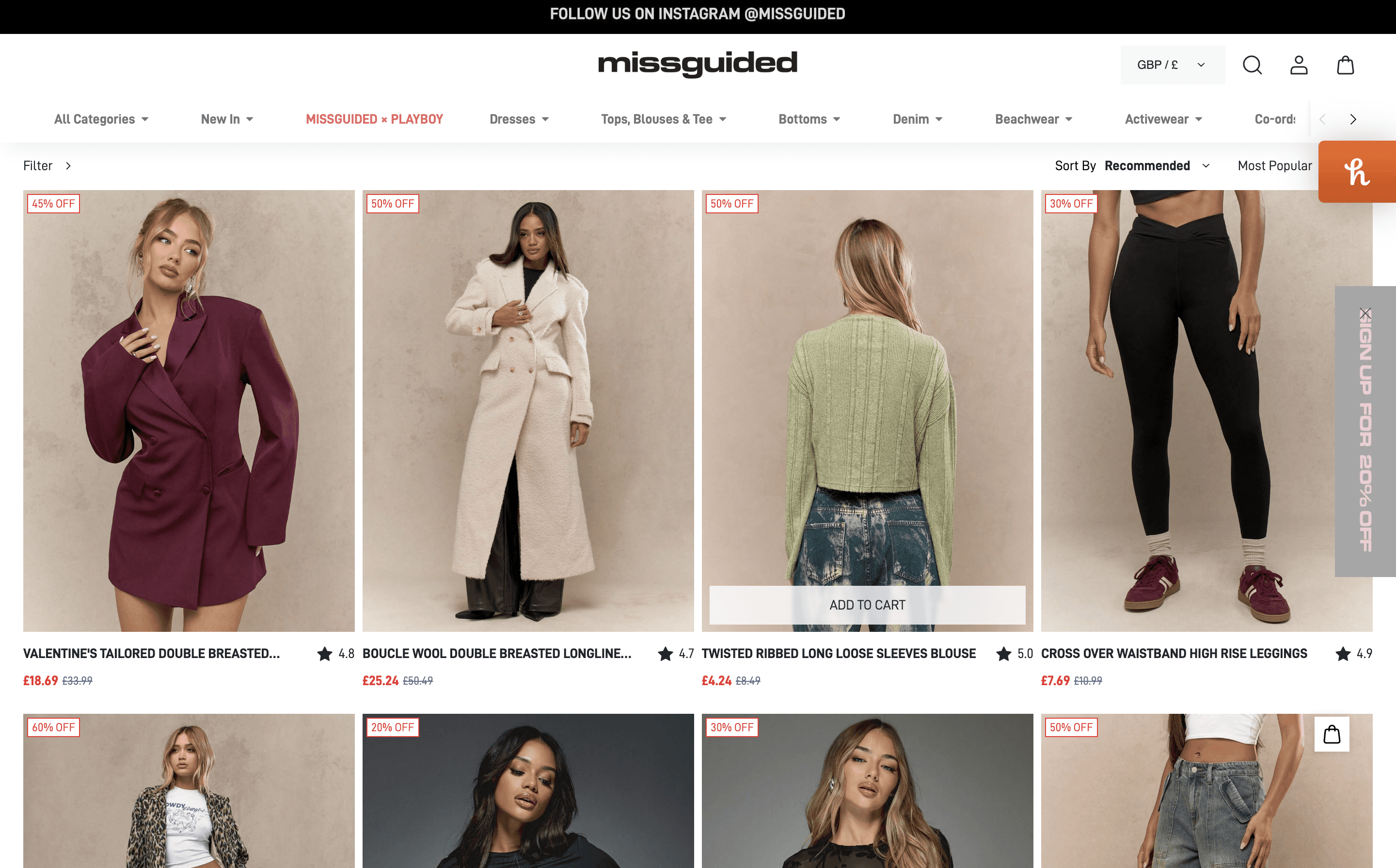 Missguided ecommerce product listing page showing multiple fashion product photos